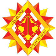 鸟栖砂岩