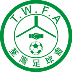 黄大仙